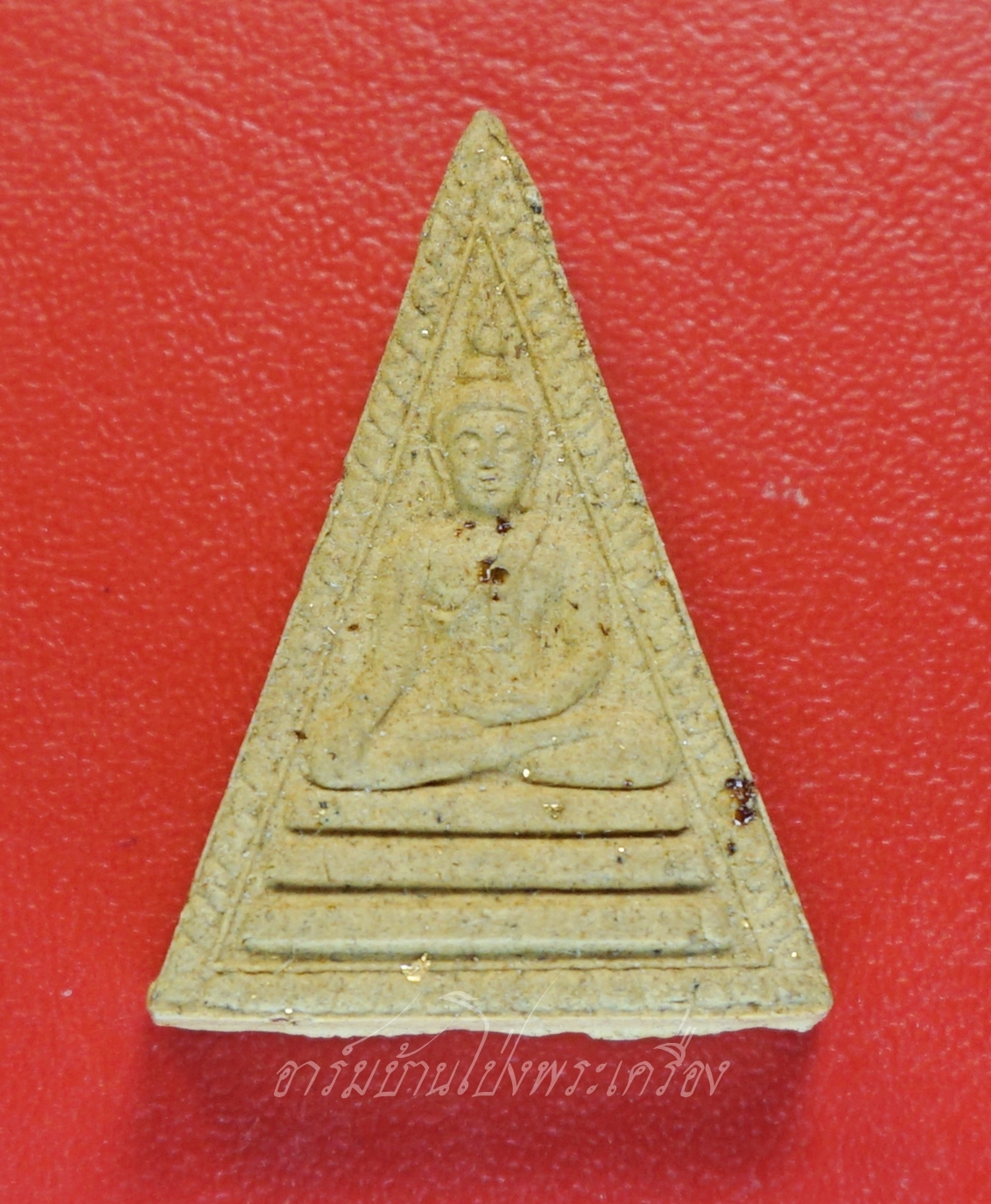 สมเด็จพระผงหลวงพ่อเหลือ รุ่น๑ วัดสร้อยทอง ปี๒๕๓๕ สร้างศาลาการเปรียญ(องค์ที่1)