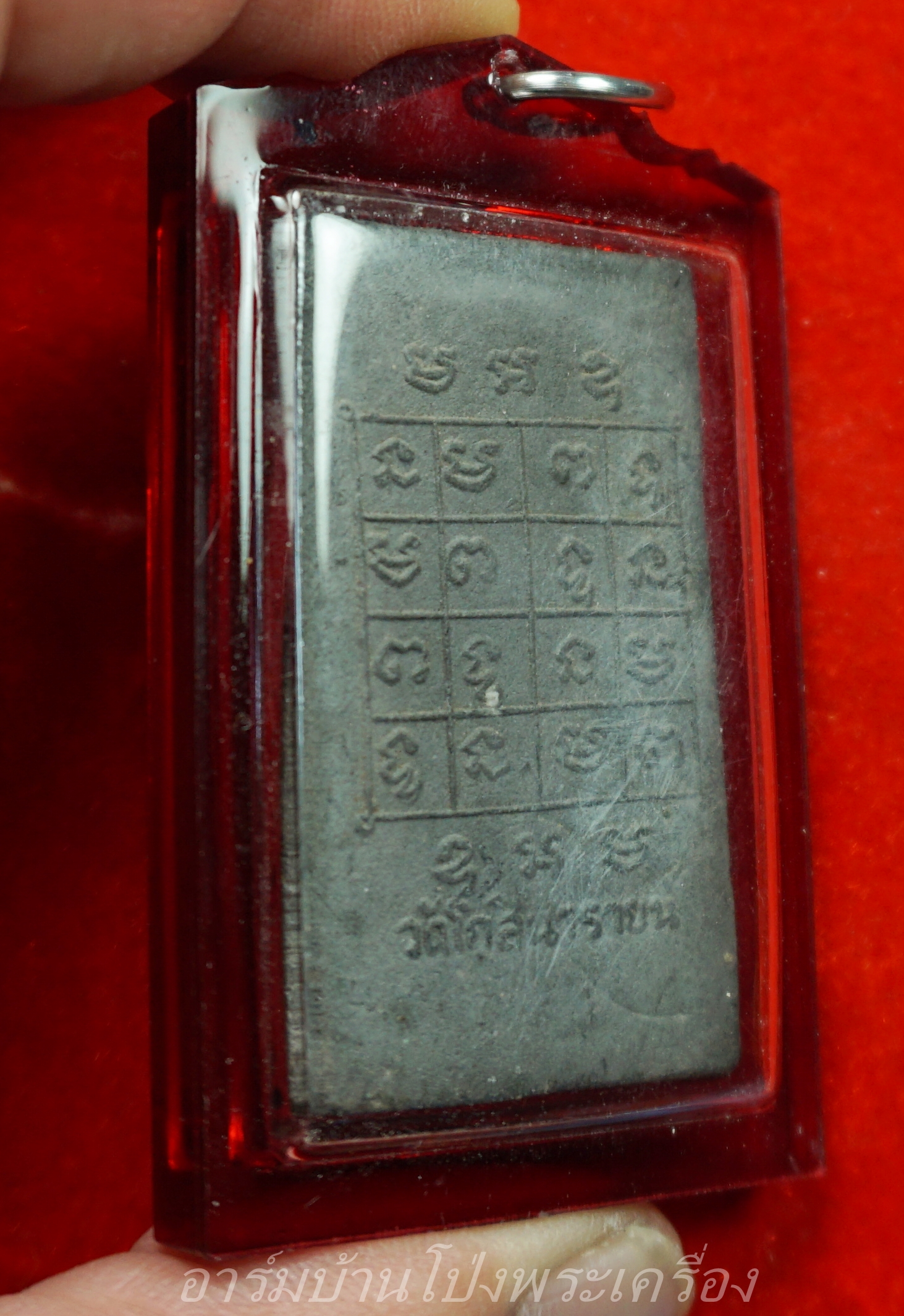 หลวงพ่ออ๊ด วัดโกสินารายน์ สมเด็จ พิมพ์ใหญ่ เนื้อเทาหายาก(องค์ที่1)