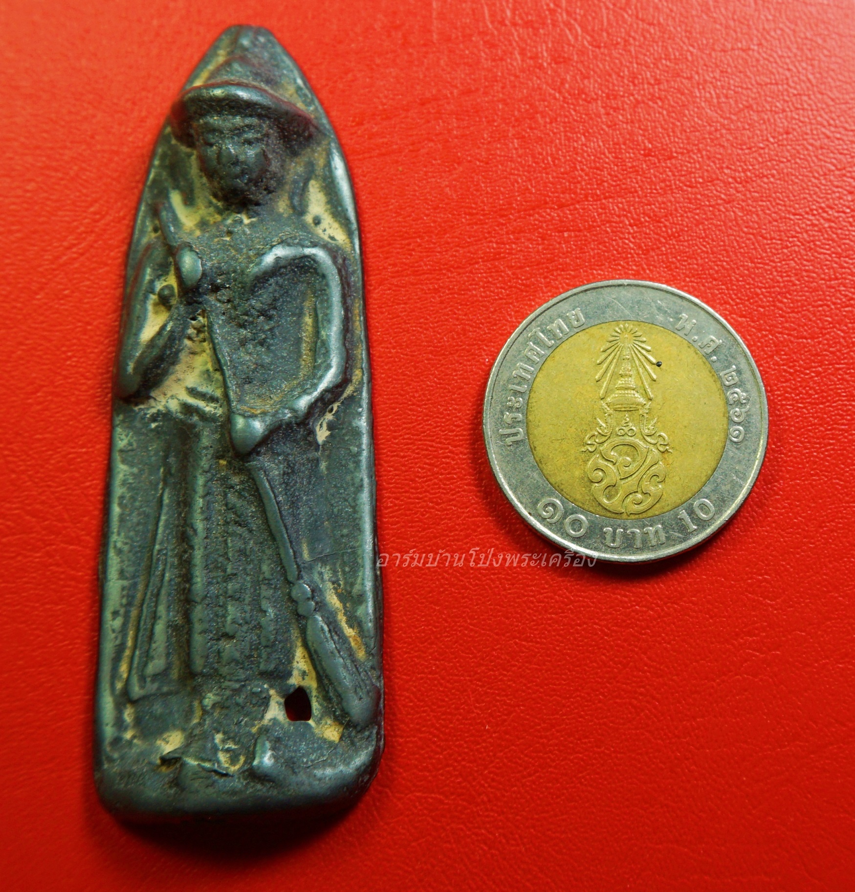 พระร่วง เถรกวาดลาน เนื้อกรุชิน(องค์ที่1)