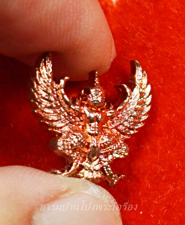 หลวงพ่อแป๊ะ วัดสว่างอารมณ์ พญาครุฑ จิกทรัพย์ รับโชค เนื้อทองแดง งานไหว้ครู ปี๖๒(องค์ที่2)