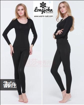 ชุดลองจอนหญิง (เสื้อ+กางเกง) รุ่น Warm Me สีดำ #2
