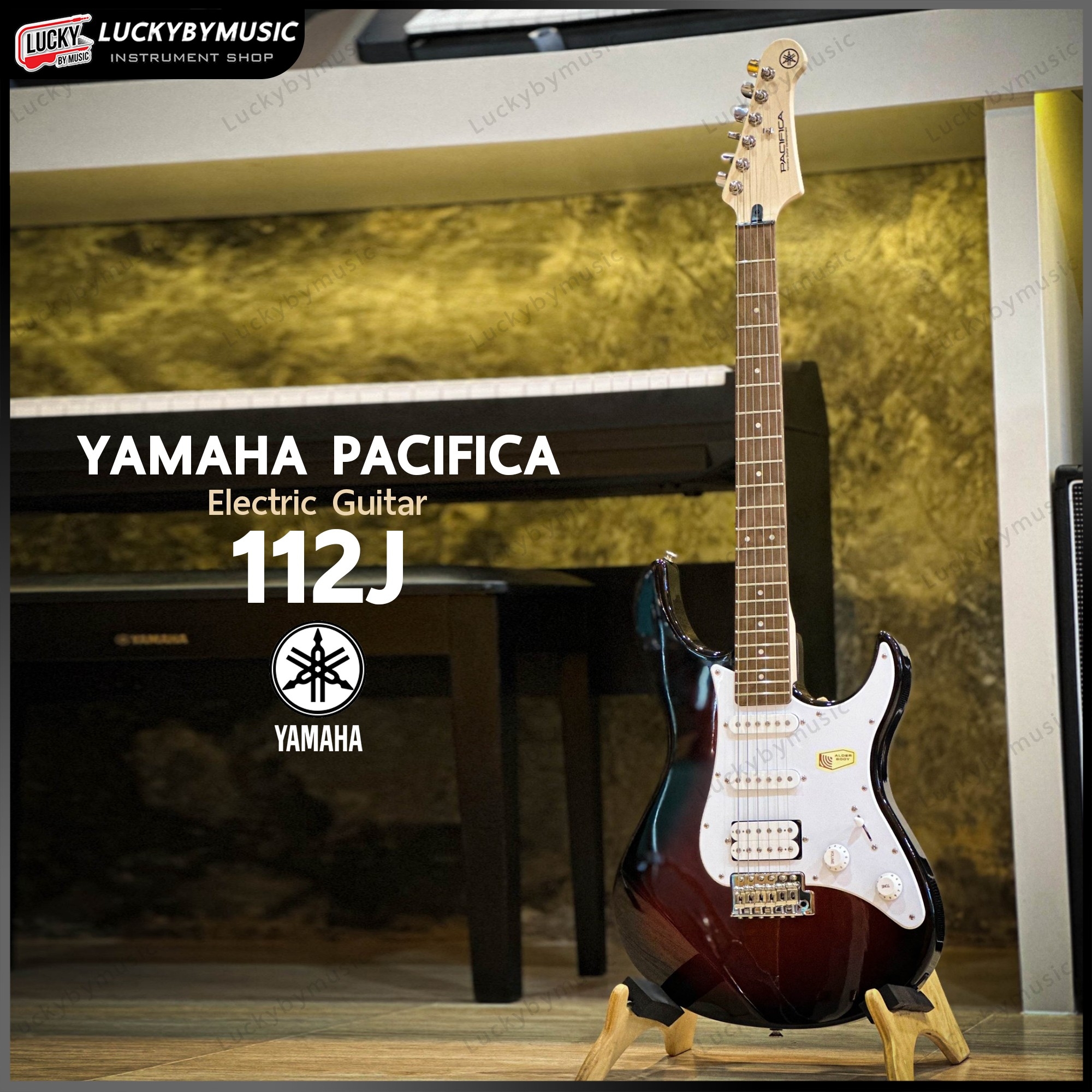 YAMAHA กีต้าร์ไฟฟ้า PACIFICA112J กีตาร์ไฟฟ้า 22 เฟรต อินเลย์ Dot เลือกสีได้ +ประกันศูนย์ 1 ปี