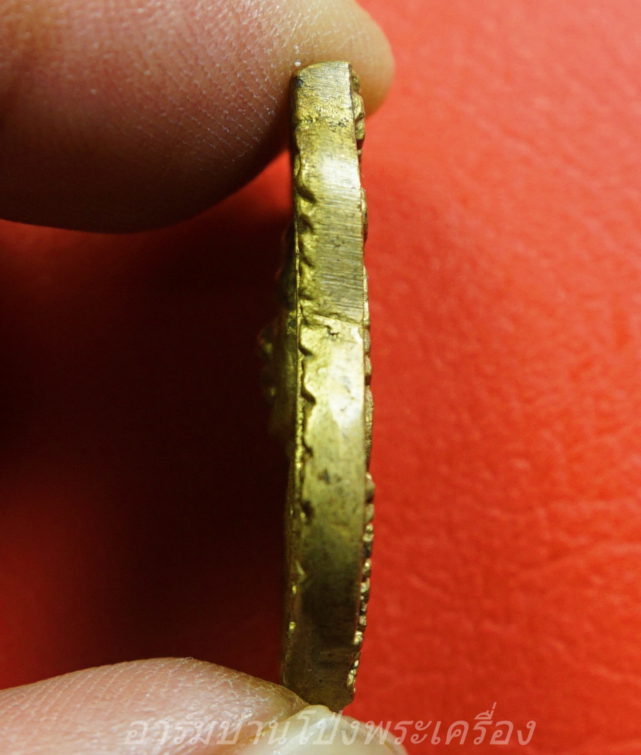 หลวงพ่ออำนาจ วัดหนองเอี่ยน เหรียญหล่อ เสมา ปี๒๕๓๘ เนื้อฝาบาตร(องค์ที่1)