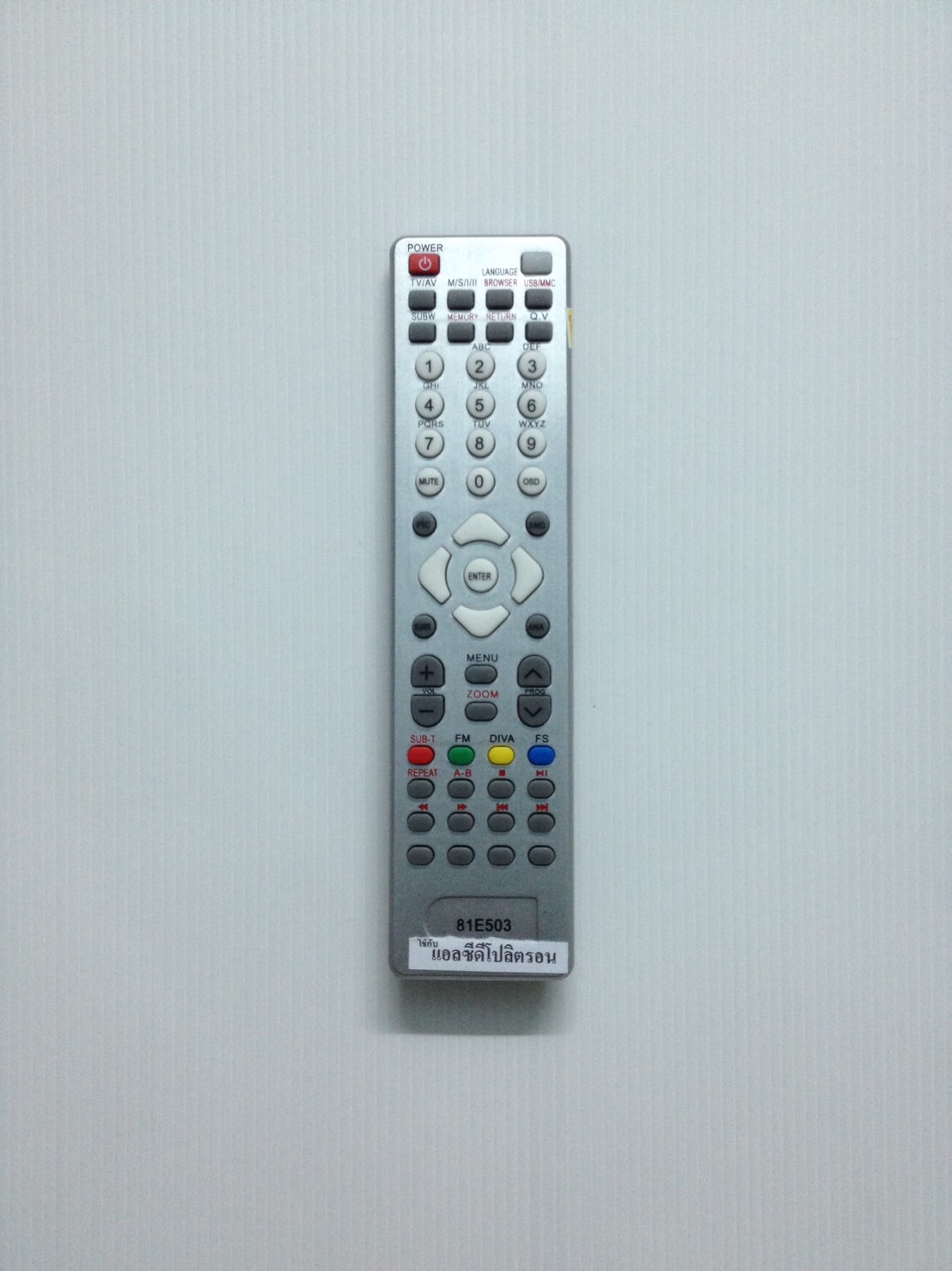 รีโมท LCD Polytron 81E503