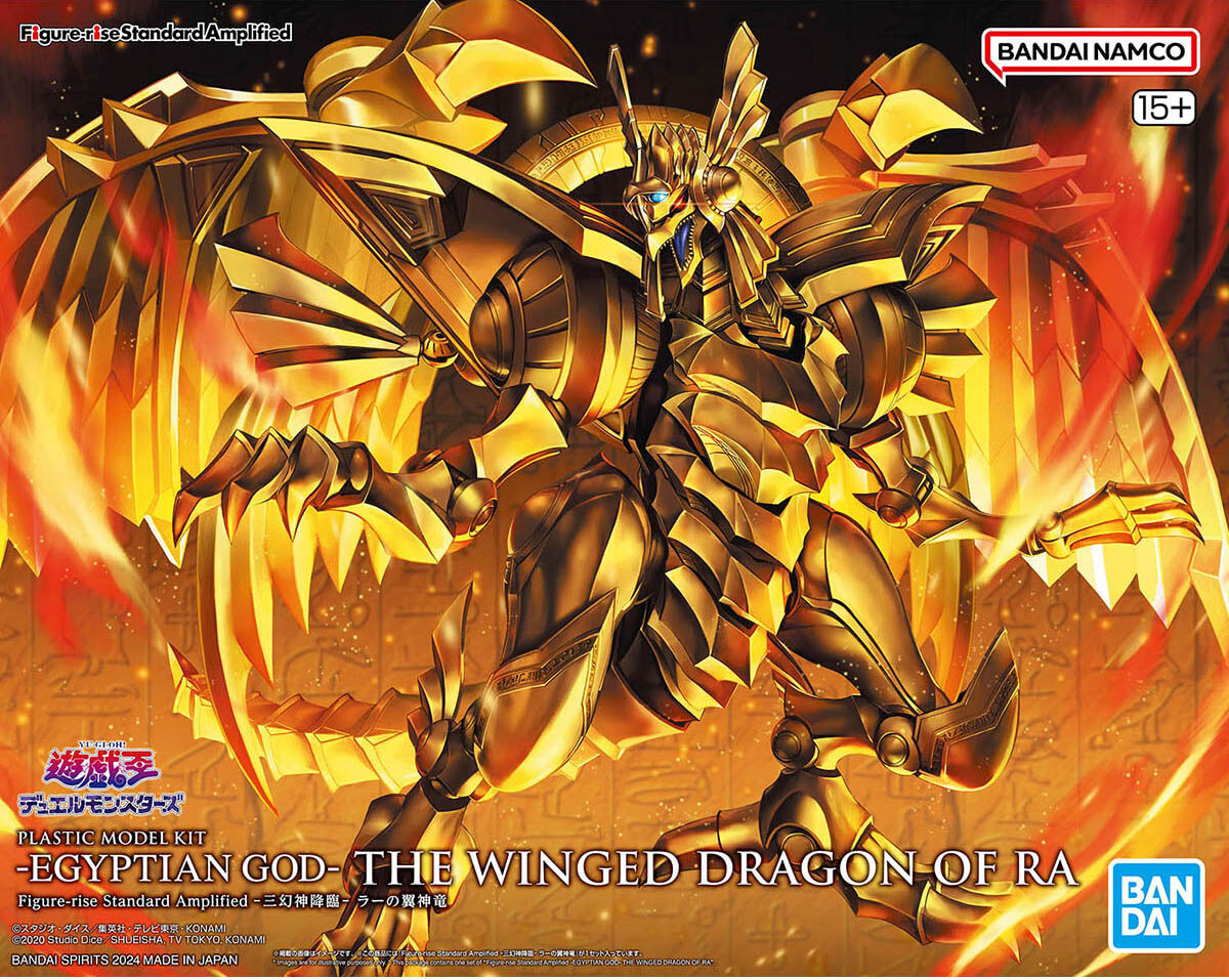 (Bandai) Figure-rise Standard Amplified : The Winged Dragon of Ra