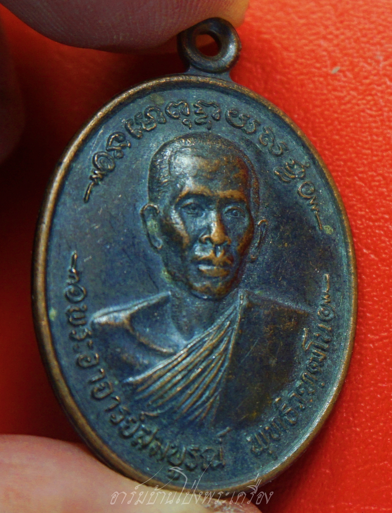 พระอาจารย์สมบูรณ์ วัดป่าพุทธิคุณหนองแหน จ.ยโสธร รุ่น๑ ปี๒๕๔๐ เนื้อทองแดงรมดำ(องค์ที่1)