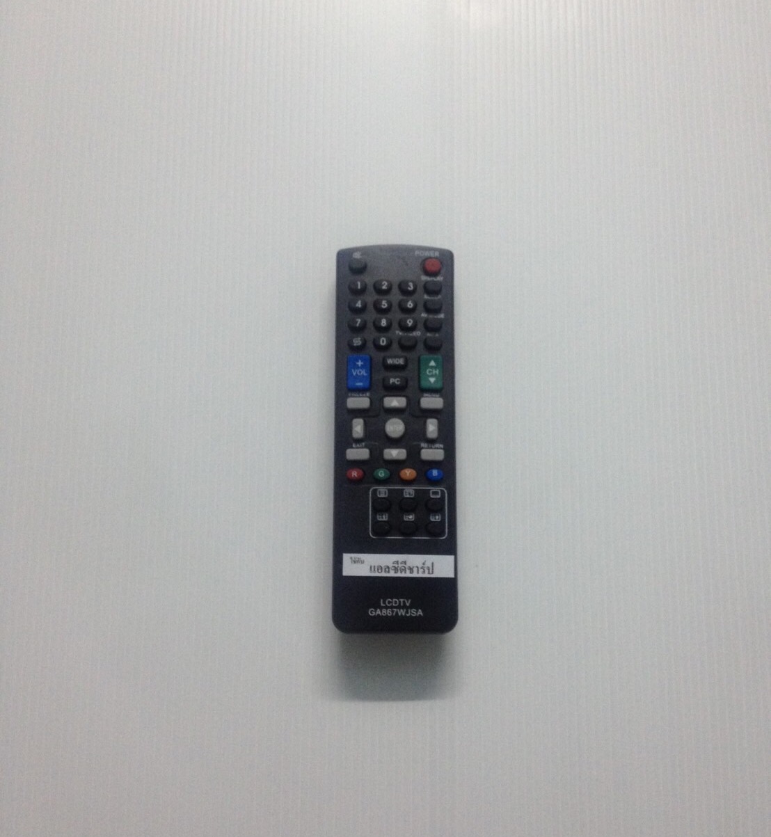 ​​รีโมทแอลซีดีชาร์ป LCD Sharp 867SA