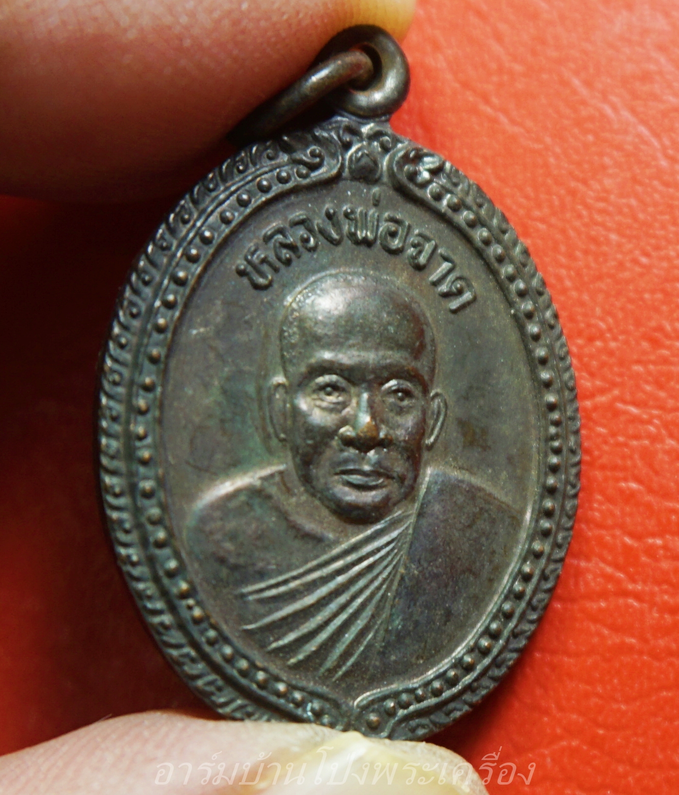 หลวงพ่อจาด หลังหลวงพ่อประเทือง วัดบางกระเบา จ.ปราจีนบุรี ปี๒๕๓๕ เนื้อทองแดงรมดำ(องค์ที่1)