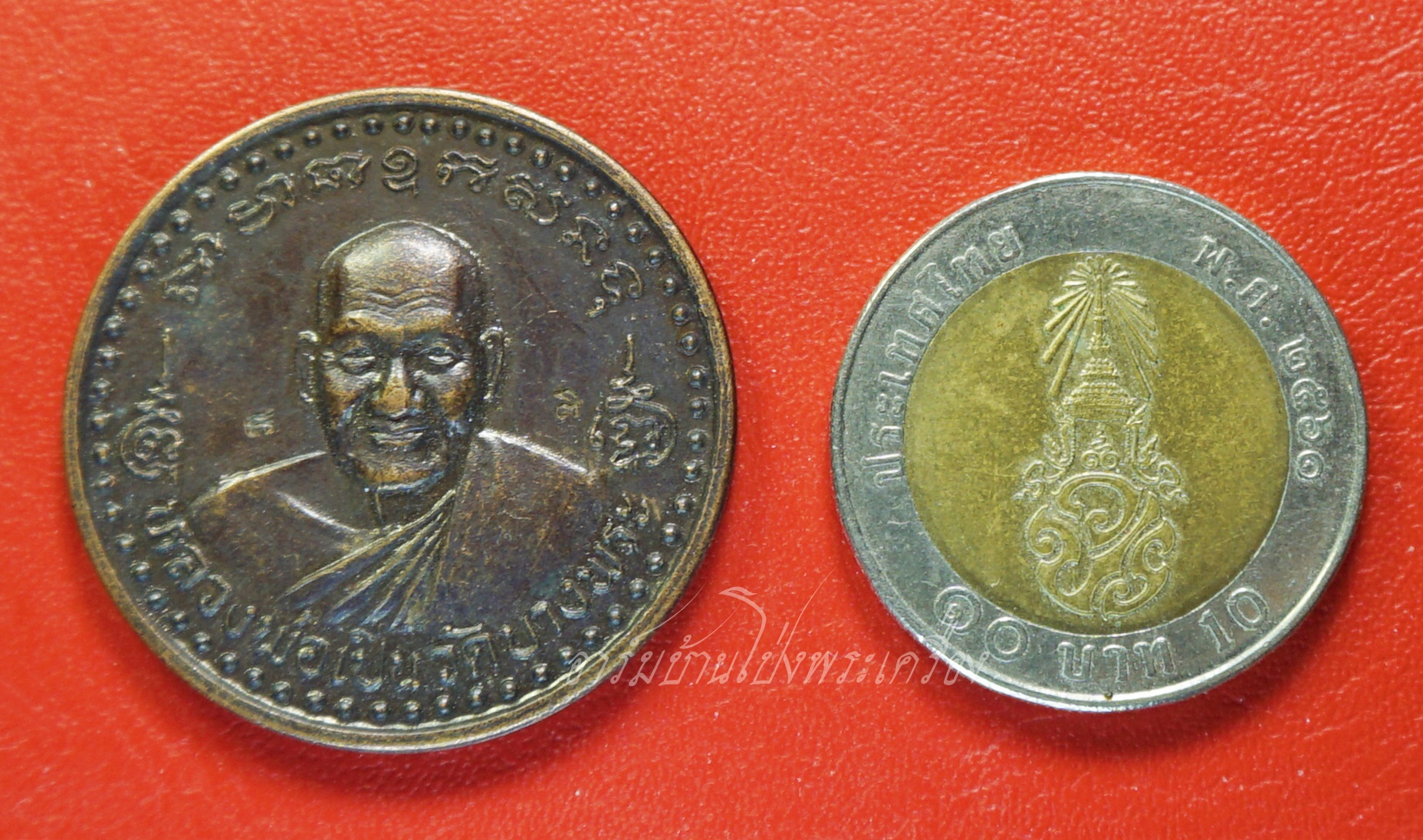 หลวงพ่อเปิ่น วัดบางพระ ปี๒๕๓๖ เหรียญกลมใหญ่ ตอก2โค๊ต เนื้อทองแดง(องค์ที่1)