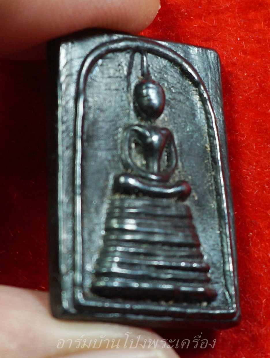 หลวงปู่บุญ วัดดอนเสลา สมเด็จ เนื้อเมฆพัตร(องค์ที่1)