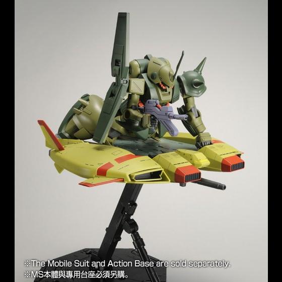 (P-bandai) HGUC 1/144 BASE JABBER（UNICORN ZEON REMNANTS COLOR VER.）