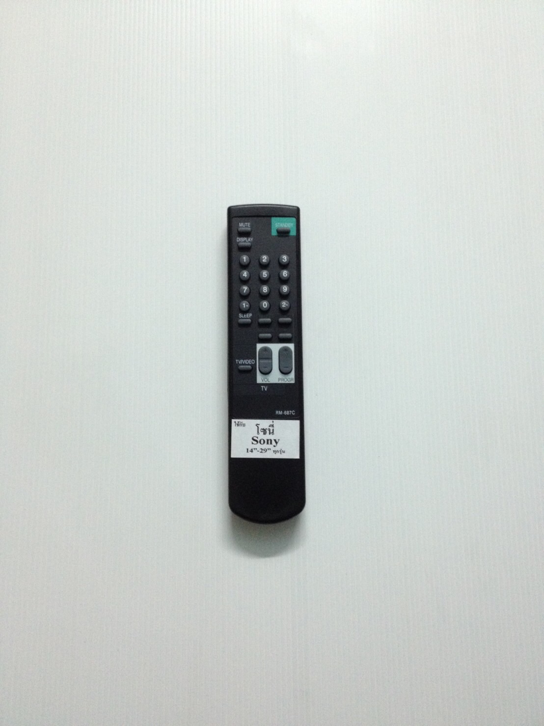 รีโมททีวีโซนี่จอธรรมดา Sony 687