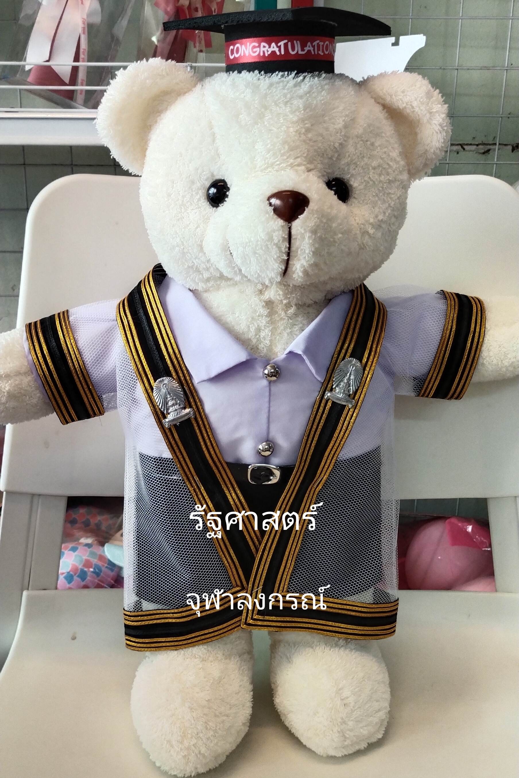 หมีรับปริญญา จุฬาลงกรณ์มหาวิทยาลัย ขนาด 45cm