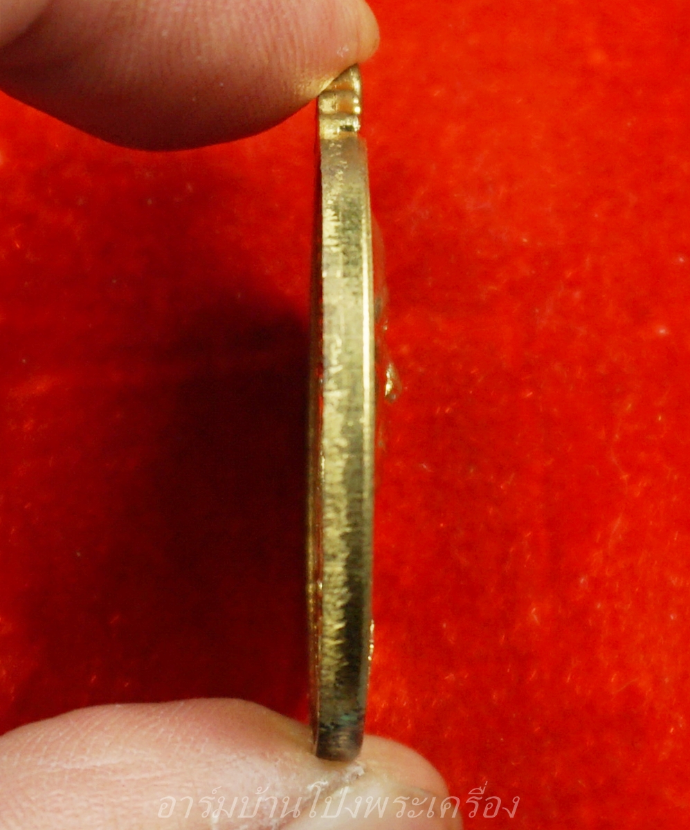 หลวงปู่แผ้ว วัดกำแพงแสน เนื้อทองทิพย์ รุ่นบริบูรณ์ทรัพย์ หมายเลข ๑๓๙๓(องค์ที่1)