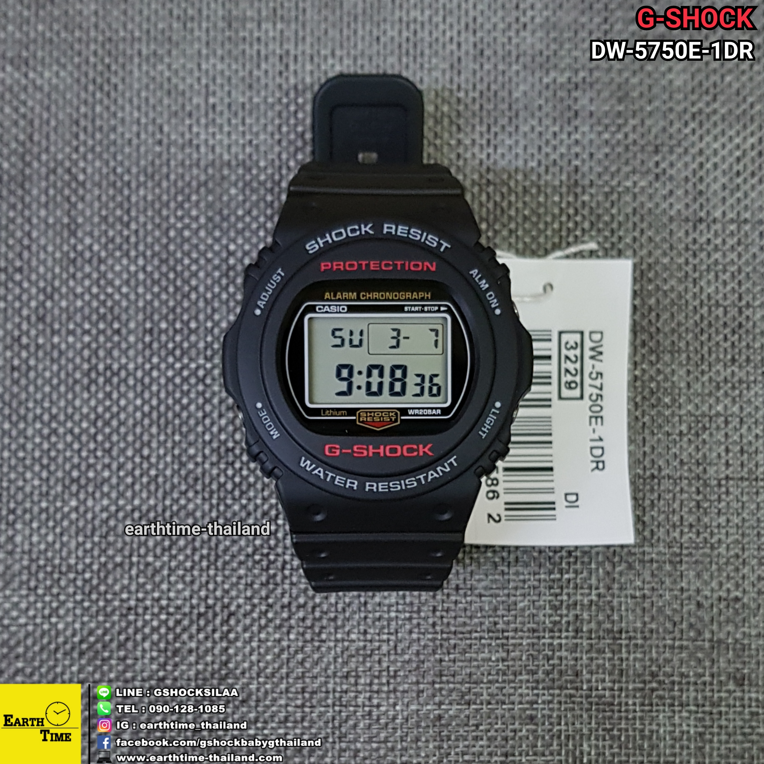 G-Shock ของใหม่แท้100% รับประกัน 1 ปี รุ่น DW-5750E-1D