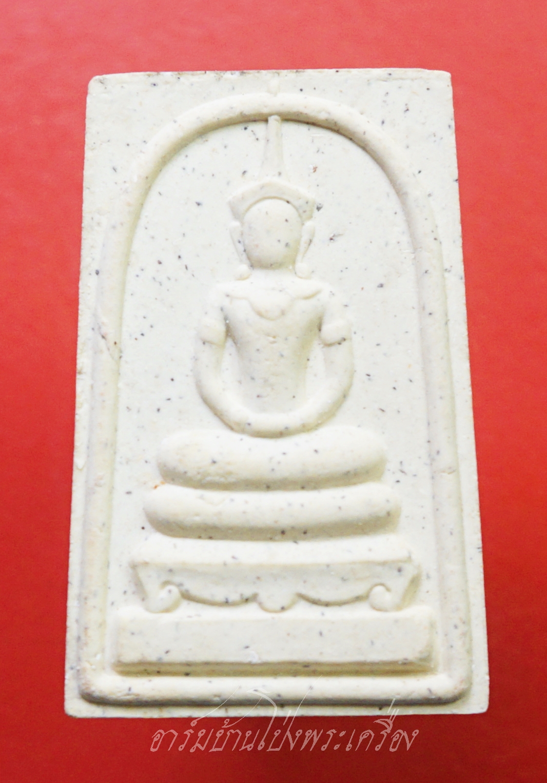 พระสมเด็จ หลังปั๊ม"ช้าง" พุทธาภิเษกพิธีวันเพ็นเดือน๑๒ ณ.พระอุโบสถวัดสุทัศน์ ปี๒๕๔๔ พร้อมซองเดิม(องค์ที่1)