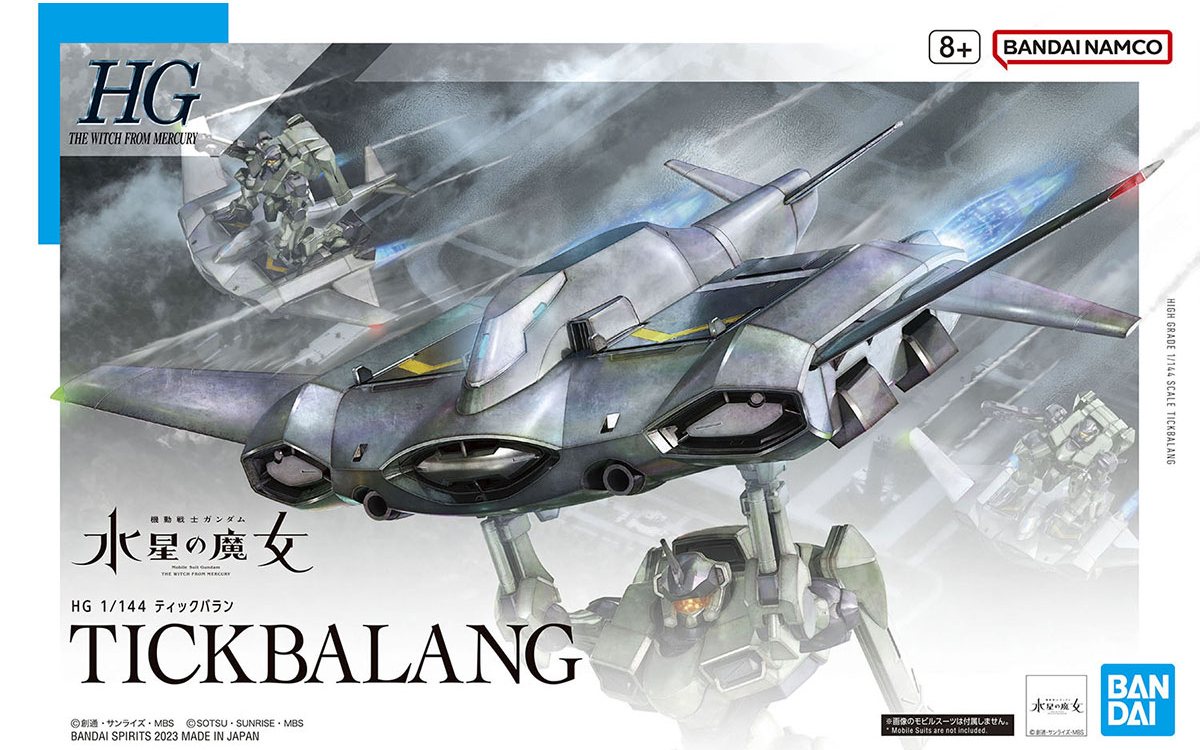 (Bandai) HG 1/144 Tickbalang