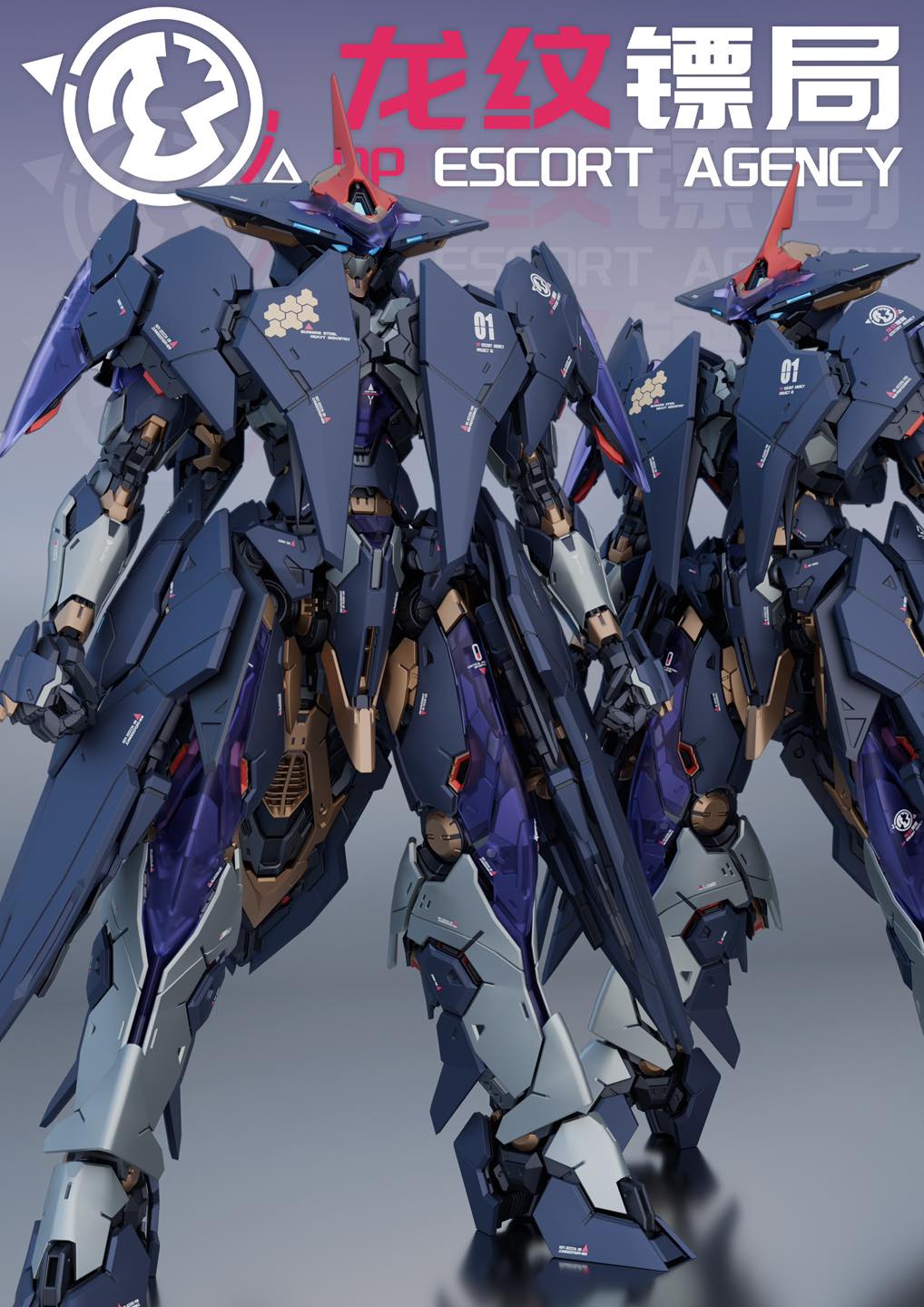 Preorder (XIAOT) 1/100 DP Escort Agency - Ling Yao