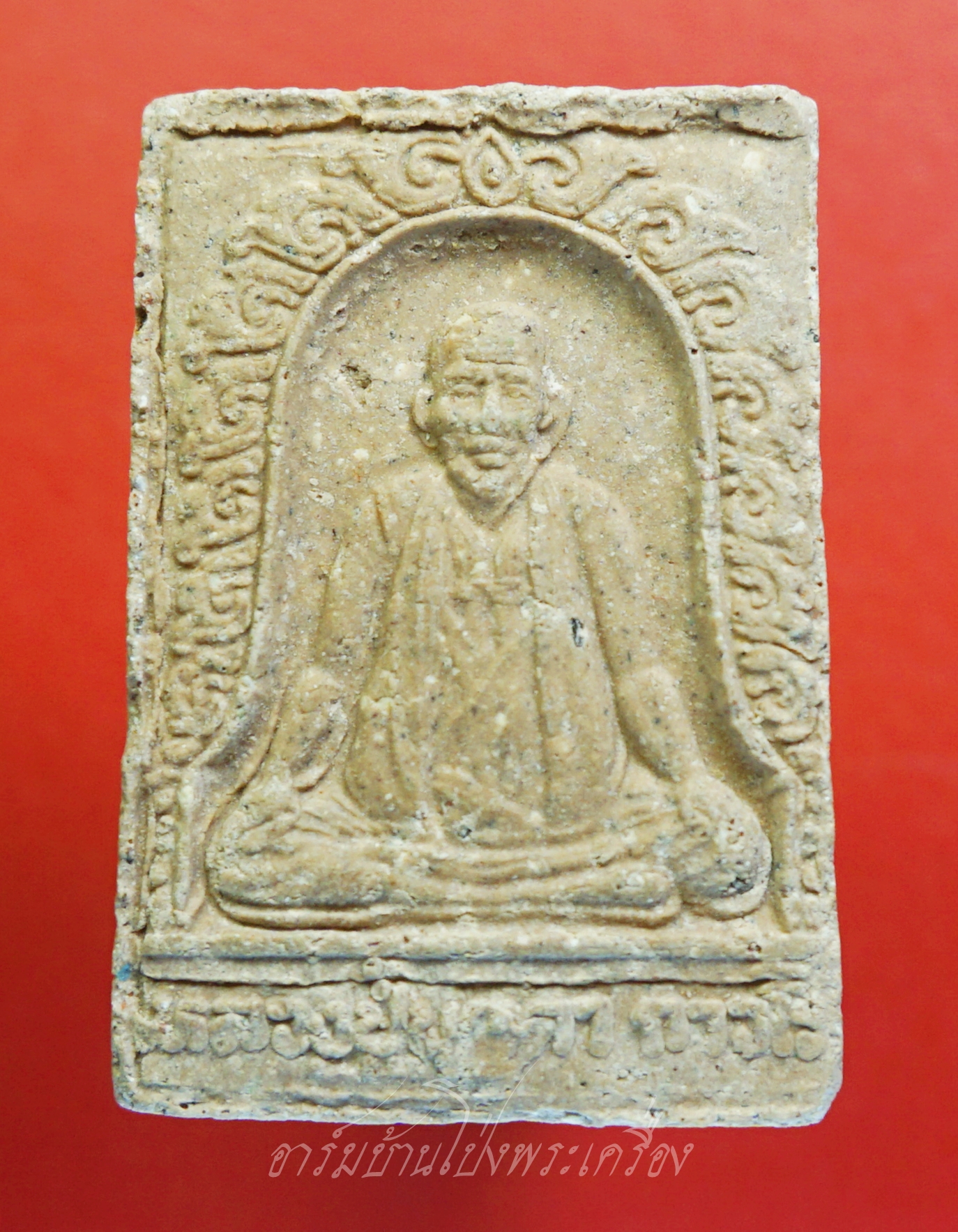 พระสมเด็จ หลวงปู่บุดดา ถาวโร วัดกลางชูศรี จ.สิงห์บุรี ฝ้งพลอยด้านหน้า(องค์ที่1)