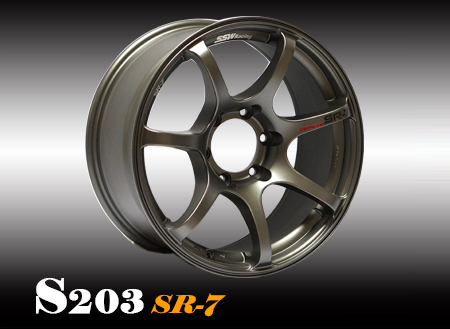 ssw s203