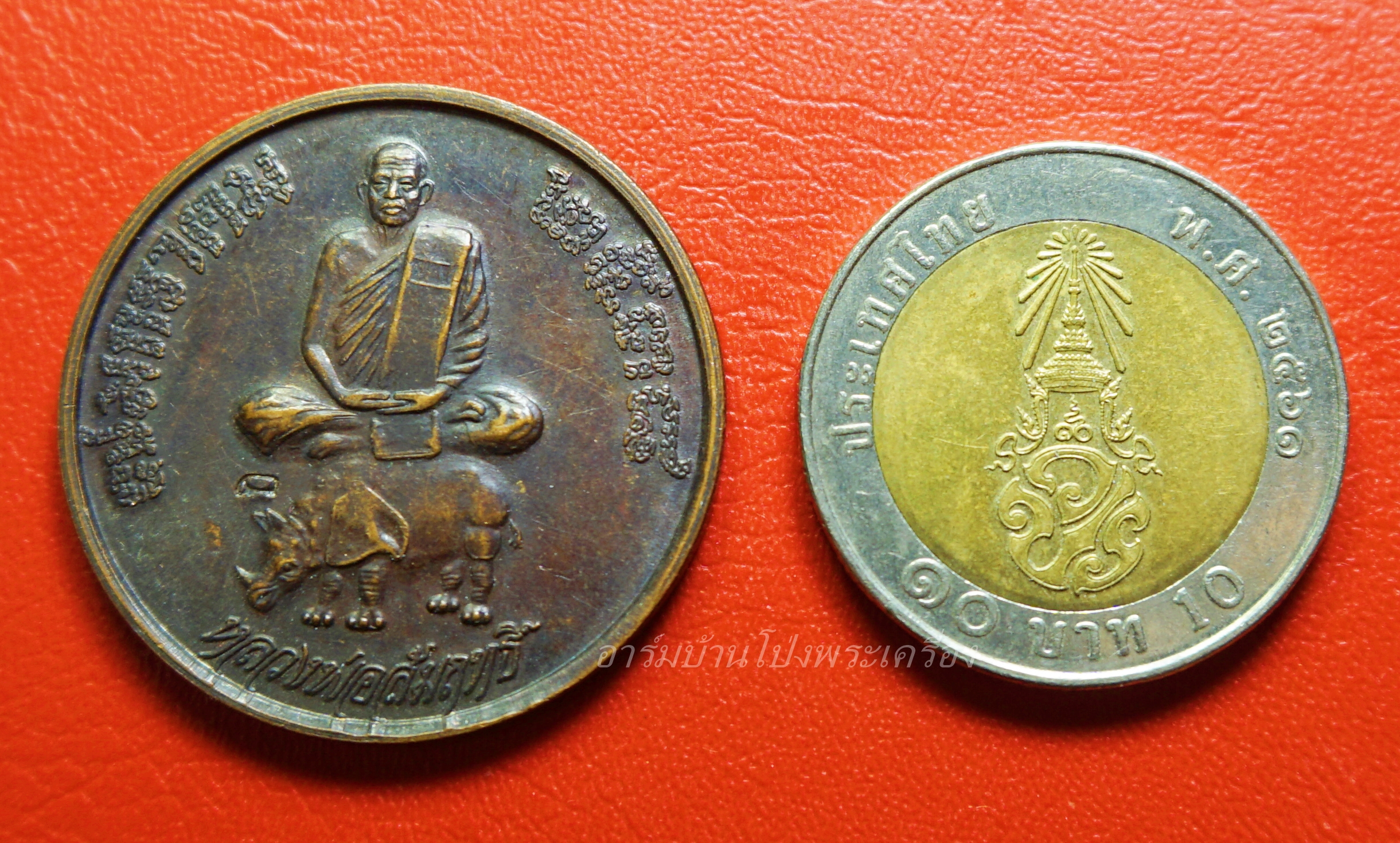 หลวงพ่อสัมฤทธิ์ วัดถ้ำแฝด แซยิด๗๒ปี ปี๒๕๓๘ เนื้อทองแดงรมดำ(องค์ที่2)