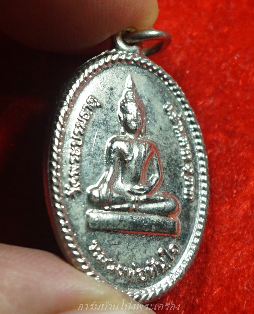 หลวงพ่อทันใจ วัดพระบรมธาตุ จ.ตาก รุ่น๑ ปี๒๕๕๔(องค์ที่1)