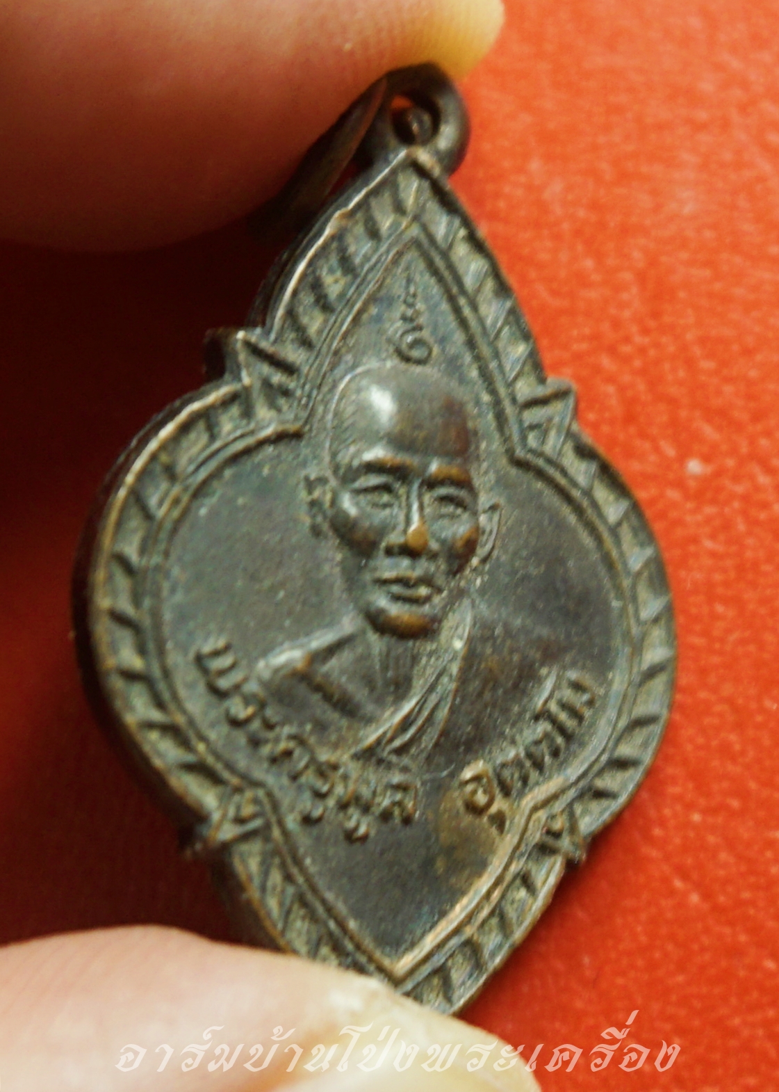 พระครูมูล วัดหนองปลาหมอ ผูกพัทธสีมา ปี๒๕๓๕ เนื้อทองแดง(องค์ที่11)