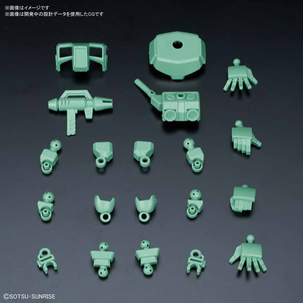 (Bandai) SD Gundam Cross Silhouette Silhouette Booster - Green