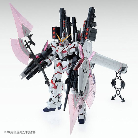 (P-Bandai) MG1/100 Full Armor Unicorn Gundam RX-0 [RED Color Ver.]
