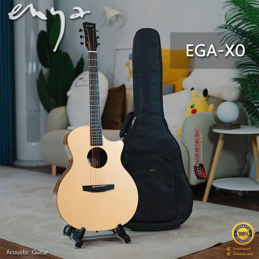 Enya รุ่น EA-X0 กีต้าร์โปร่ง ขนาด 41" นิ้ว ทรง GA เว้า ทัชชิ่งต่ำ จับง่าย