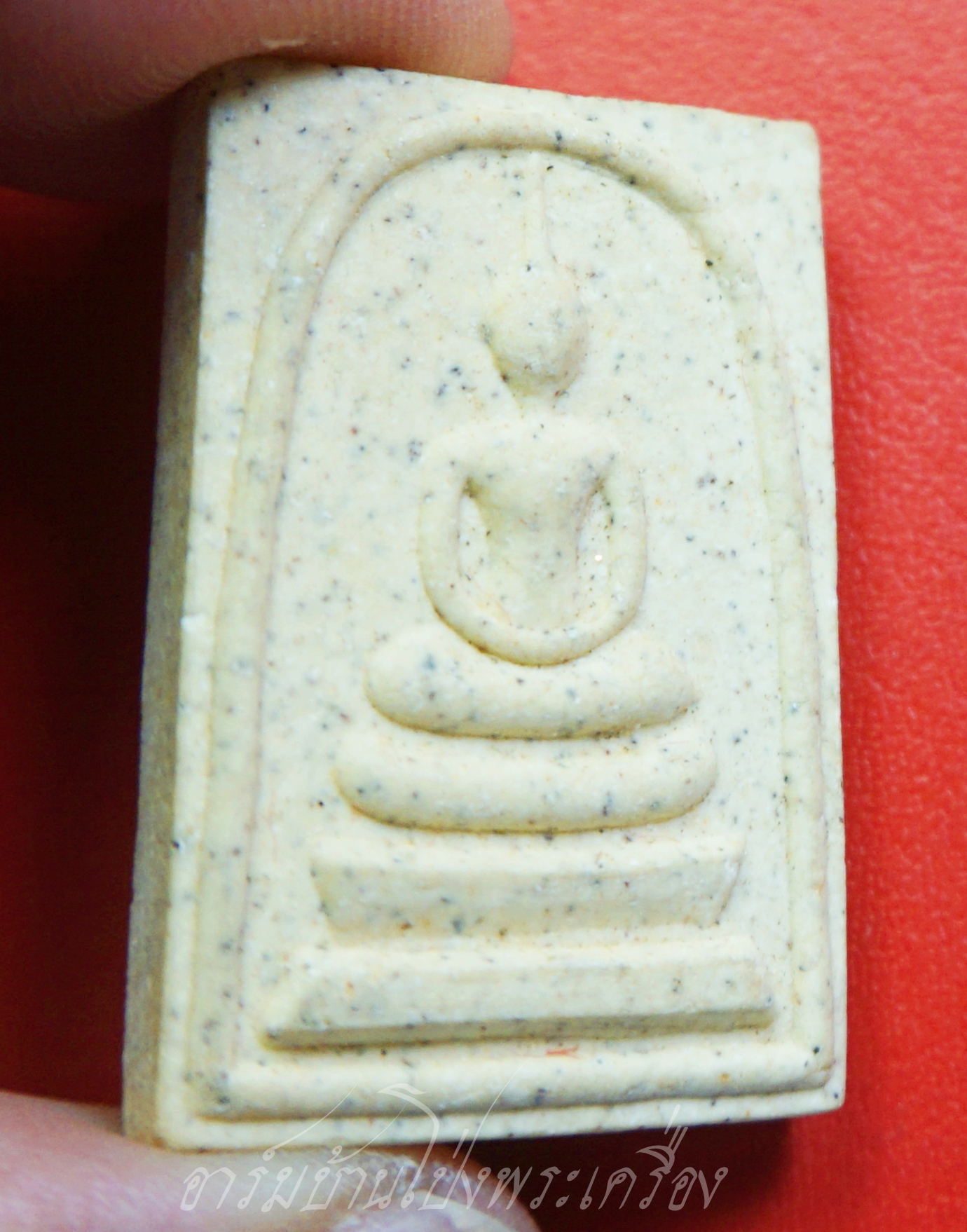 หลวงพ่อสง่า วัดบ้านหม้อ สมเด็จ หลัง รูปเหมือน(องค์ที่1)