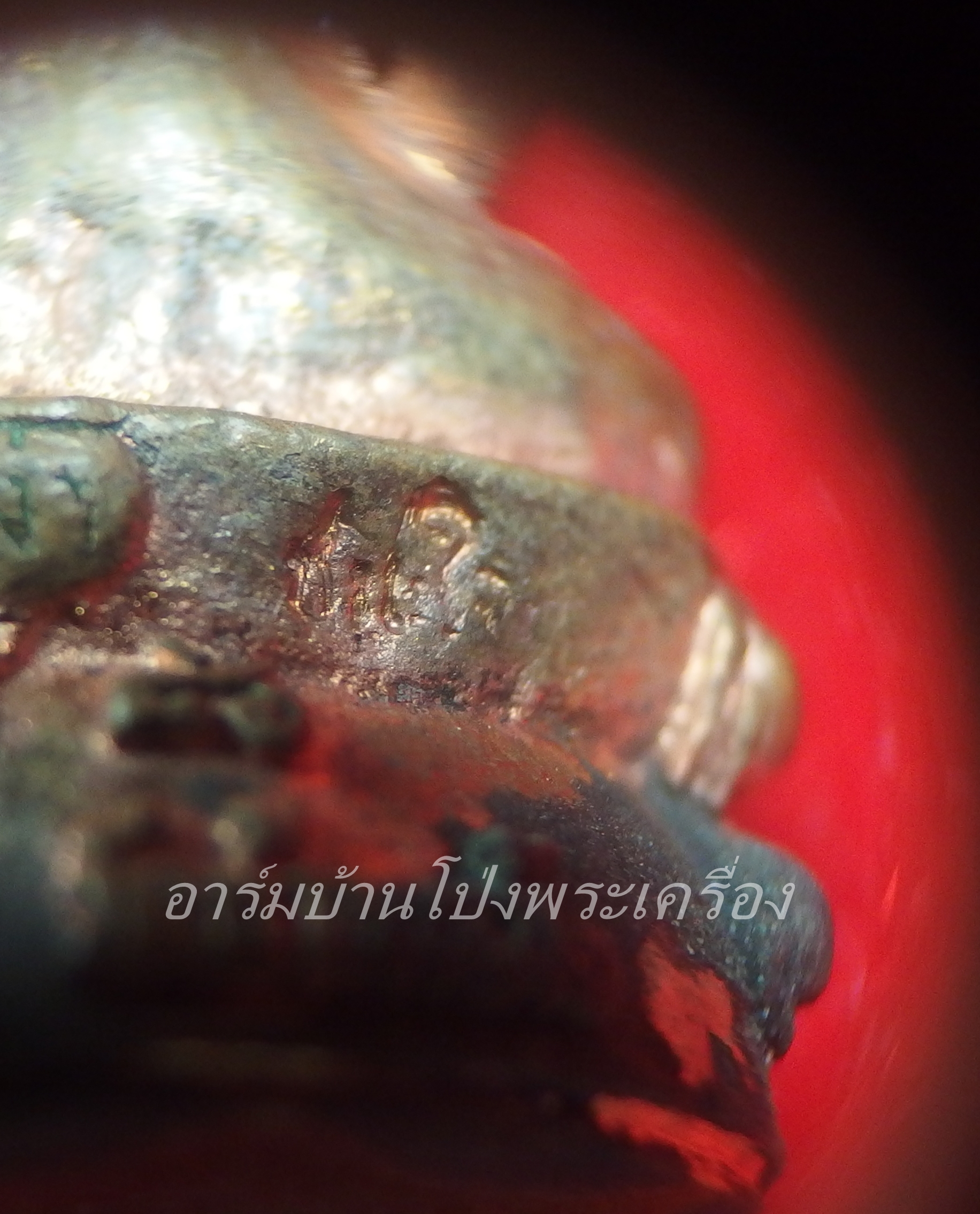 หลวงพ่อสง่า วัดบ้านหม้อ เนื้อทองแดง พระกริ่ง รุ่นชนะใจ อายุ๘๖ปี หมายเลข๒ พร้อมกล่องเดิม(องค์ที่1)