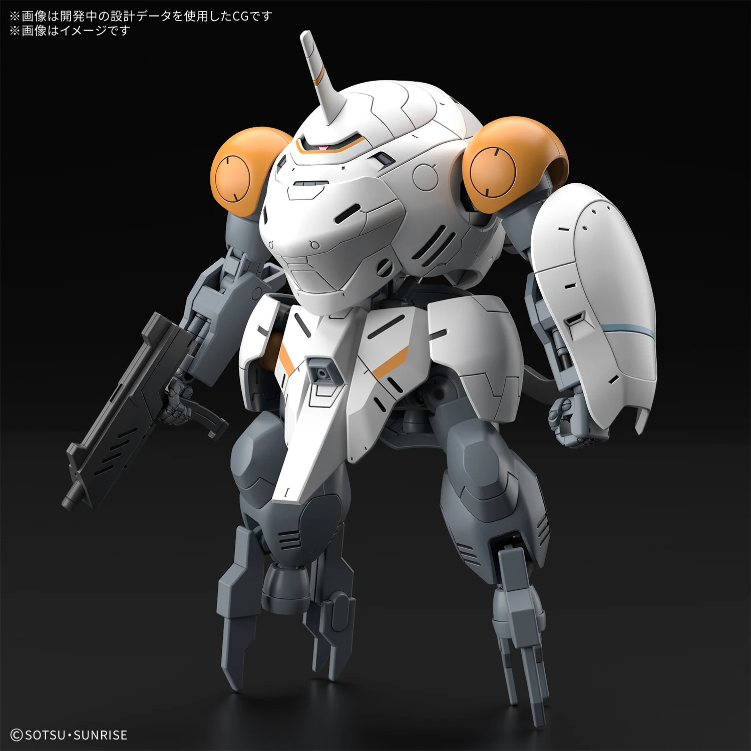 (Bandai) HG1/144 598'S Monkey Rodi