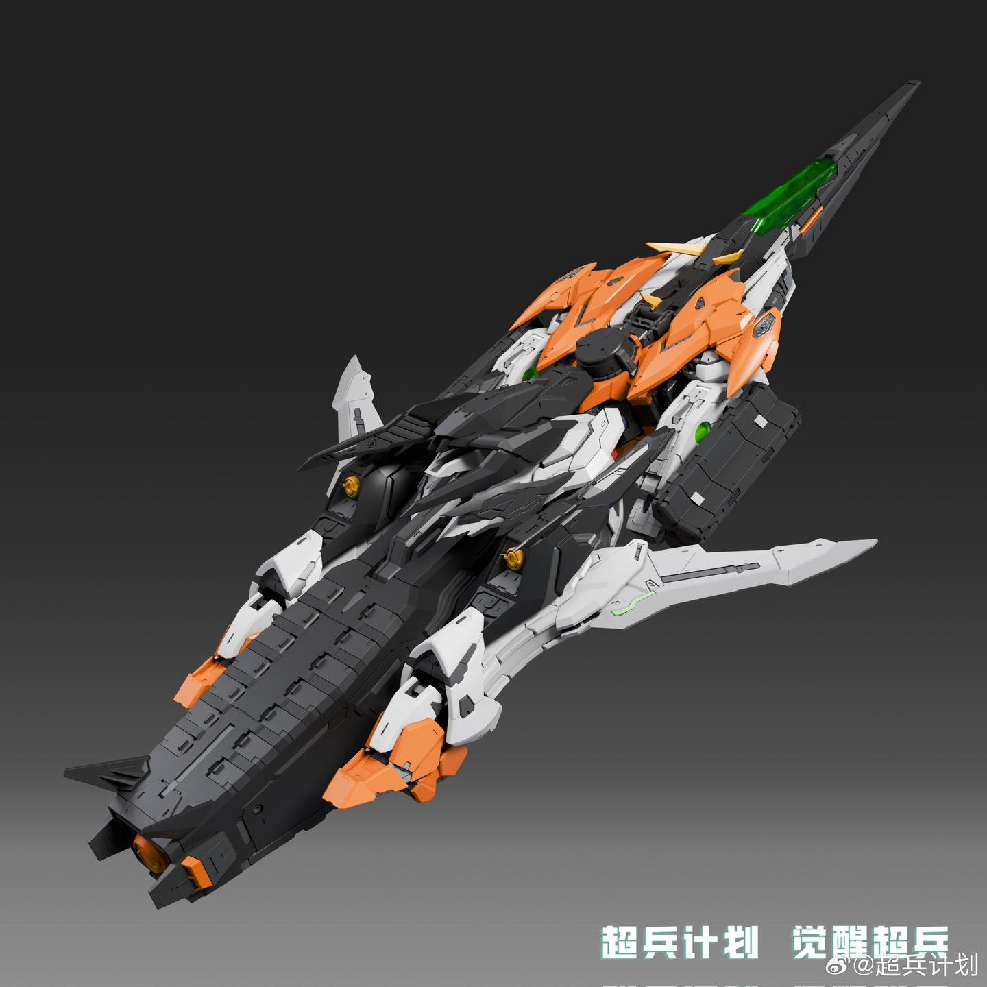 Preorder (Super Solider) 1/100 Awakening Super Soldier GK Models " Gundam Kyrios "