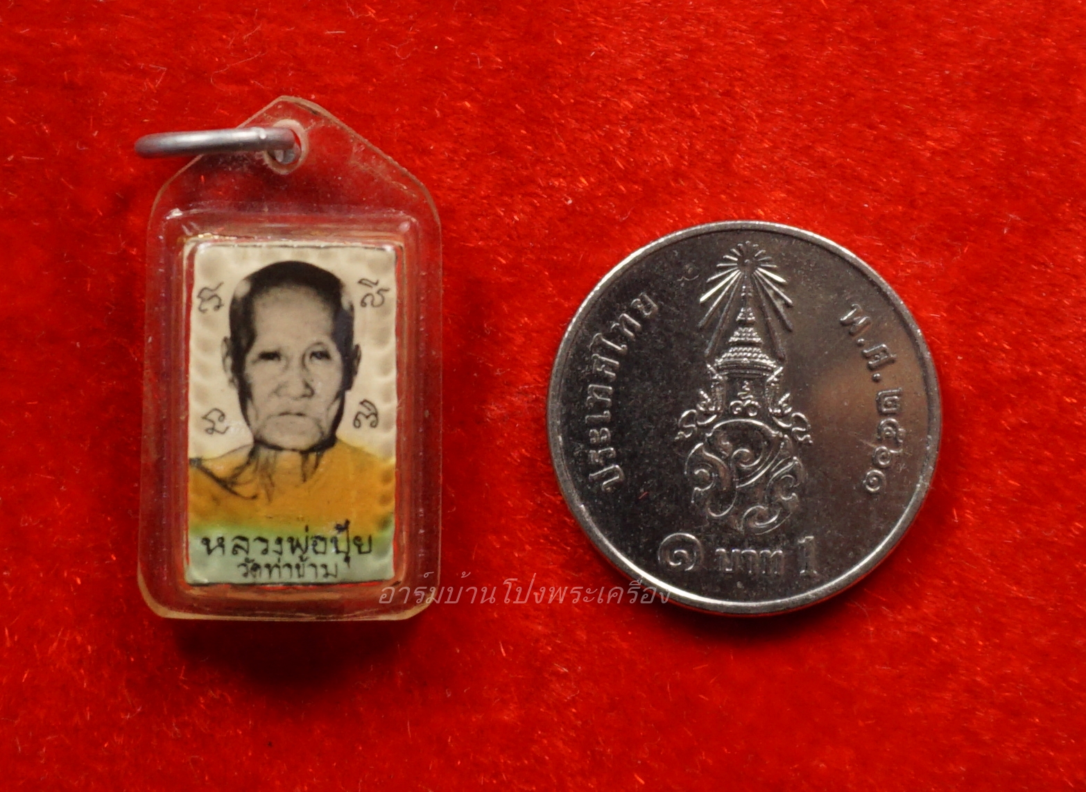 หลวงพ่อปุ้ย วัดท่าข้าม ล๊อกเก็ท(องค์ที่1)