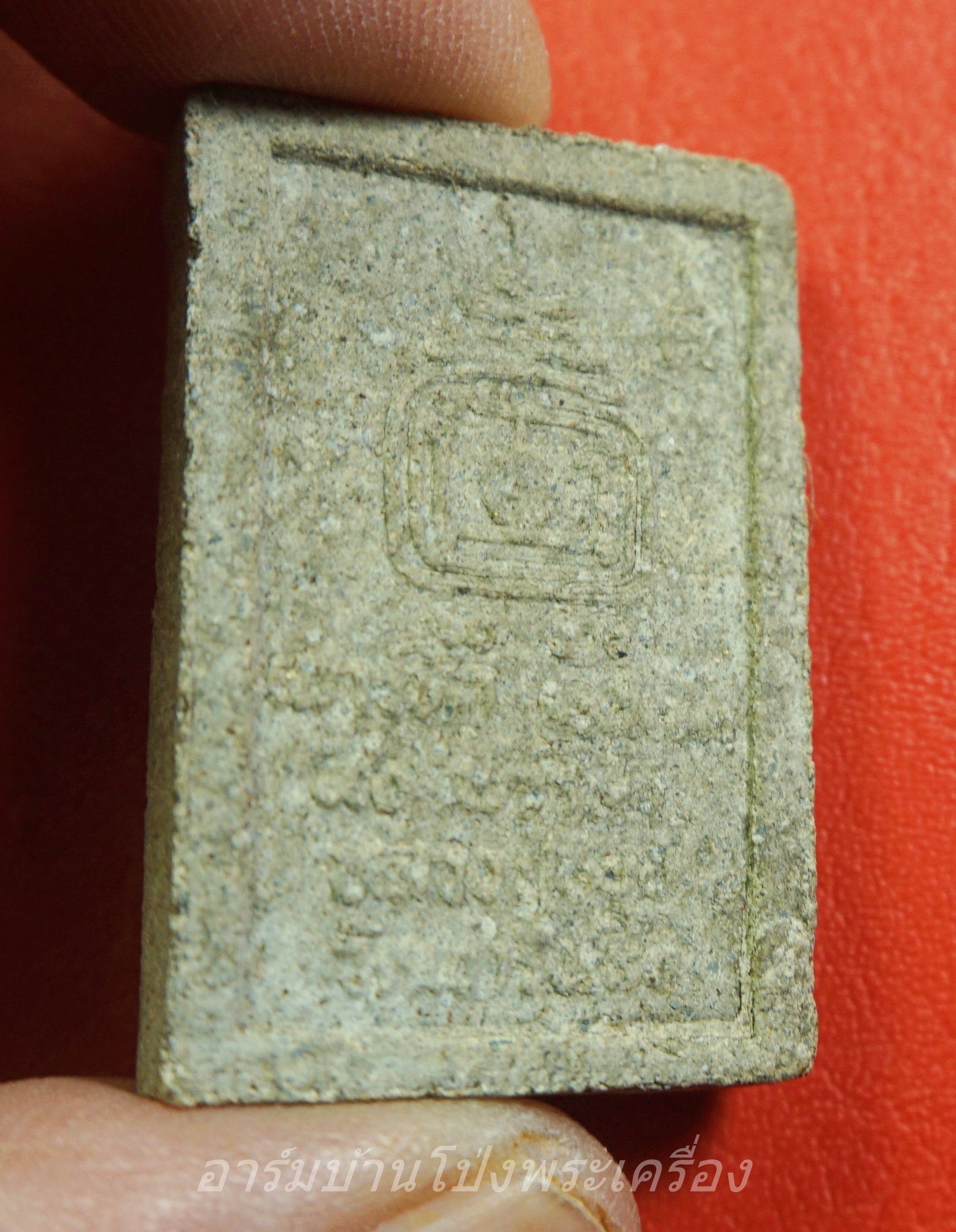 หลวงปู่ชอบ วัดเขารังเสือ สมเด็จ ๙๐พรรษา เนื้อเทา(องค์ที่1)