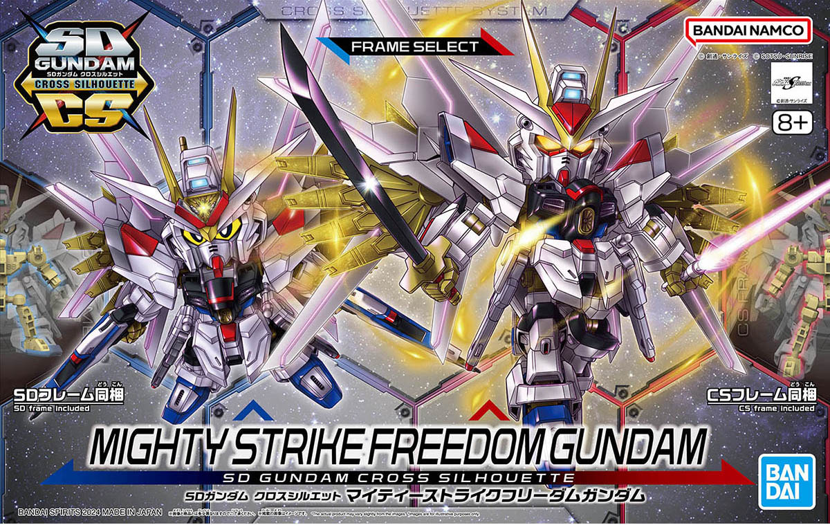 (Bandai) SDCS Mighty Strike Freedom Gundam