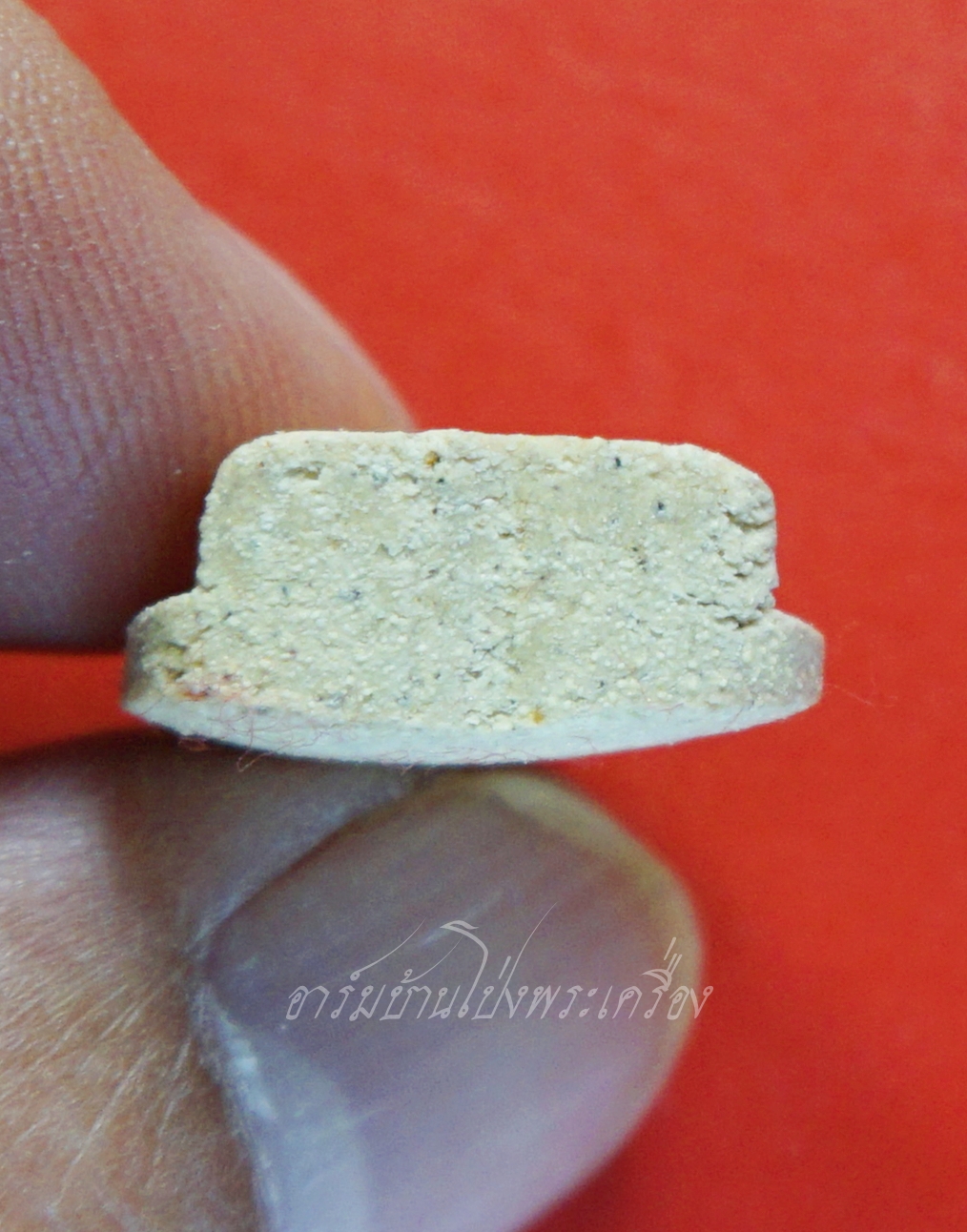 หลวงพ่อเปิ่น วัดบางพระ ปี๒๕๓๗ พระผงใบโพธิ์(องค์ที่1)