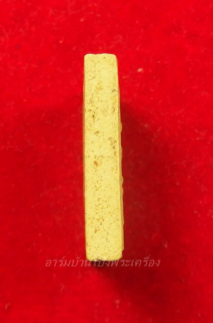 หลวงปู่บุญ วัดดอนเสลา สมเด็จ คะแแนน(องค์ที่1)