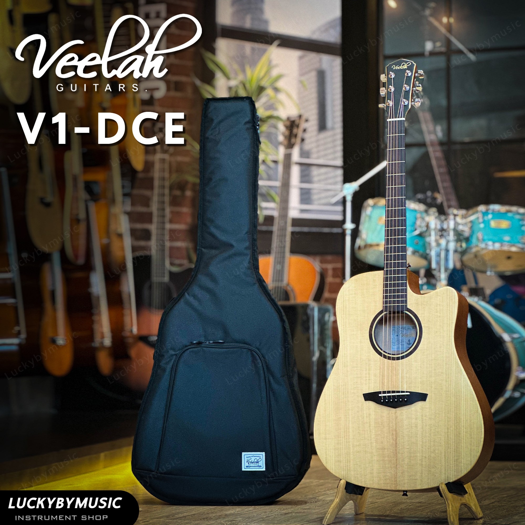 กีต้าร์โปร่งไฟฟ้า Veelah รุ่น V1-DCE ไม้หน้าแท้ ขนาด 41 นิ้ว ฟรี กระเป๋าซอฟเคสหนาของแท้ + ปิ๊กกีต้าร์ 2 อัน
