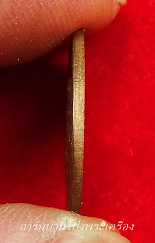 (พระโชว์)หลวงปู่หนู วัดทุ่งแหลม รุ่นเหรียญของขวัญ เนื้อทองแดง ประกวดได้รับรางวัลที่ 1 งานนิทรรศการประกวดการอนุรักษ์พระบูชา พระเครื่องและเหรียญพระคณาจารย์ ณ ชมรมพระเครื่องศรัทธาบารมี จ.สมุทรปราการ ปี๕๘(องค์ที่1)