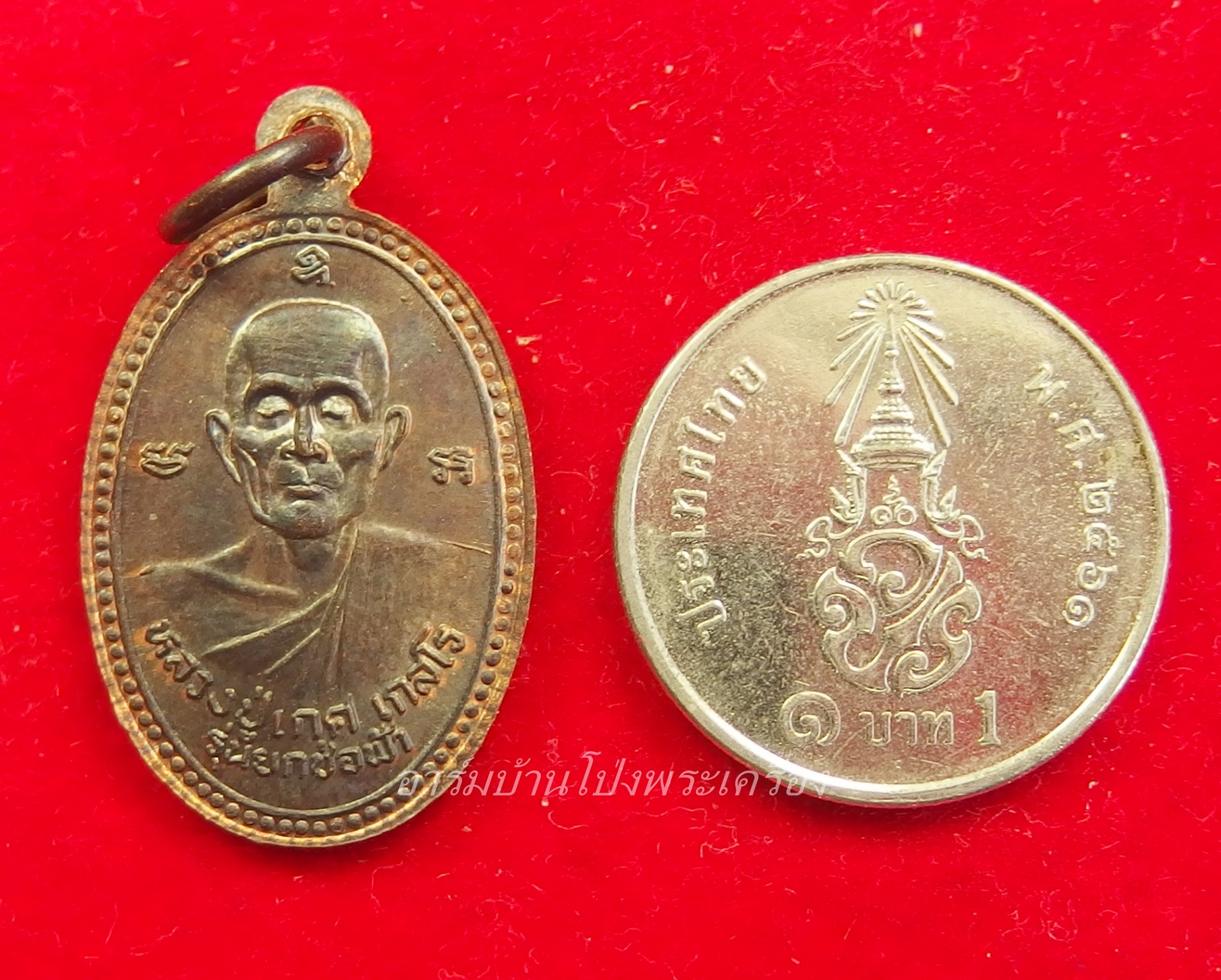 หลวงปู่เกศ วัดพิกุลทอง รุ่นยกช่อฟ้า หลังหลวงพ่อแก่นขนุนลอยน้ำ พิมพ์เล็ก(องค์ที่6)