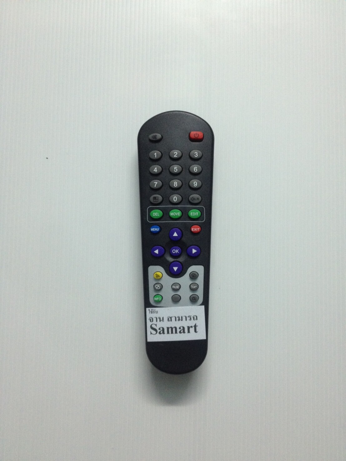 รีโมทจานดาวเทียม สามารถ samart OTA