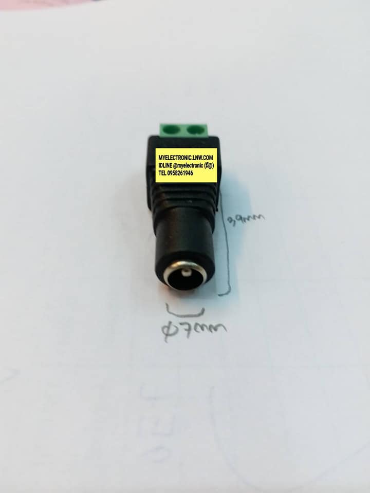 ปลั๊กอะแดปเตอร์ขันน็อต,ขายแจ็คอะแดปเตอร์ท้ายขันน็อตPLUG ADAPTERขันน็อต,JACK ADAPTERขันน็อตราคาตัวละบาท