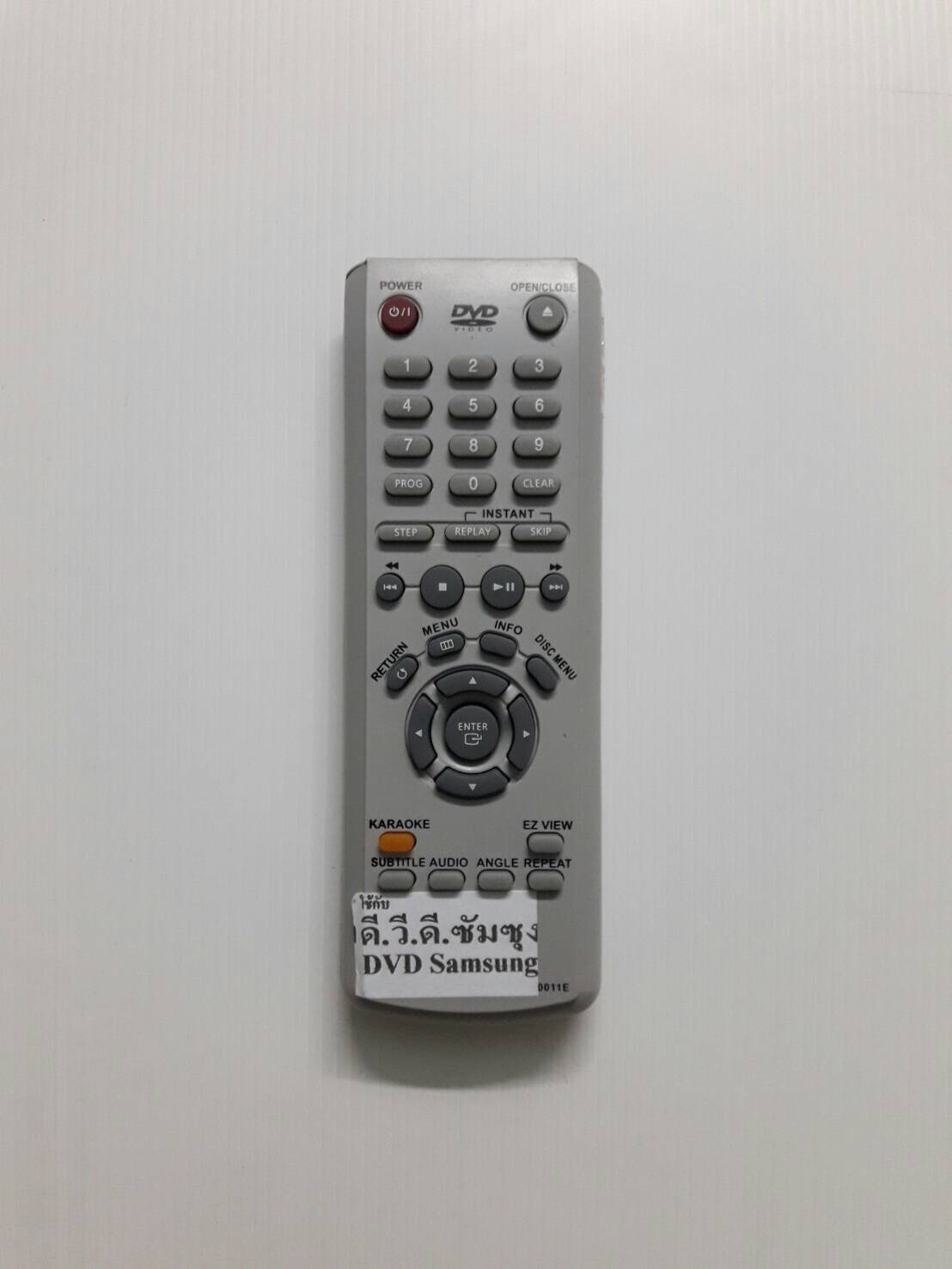 รีโมทดีวีดี ซัมซุง samsung 011E
