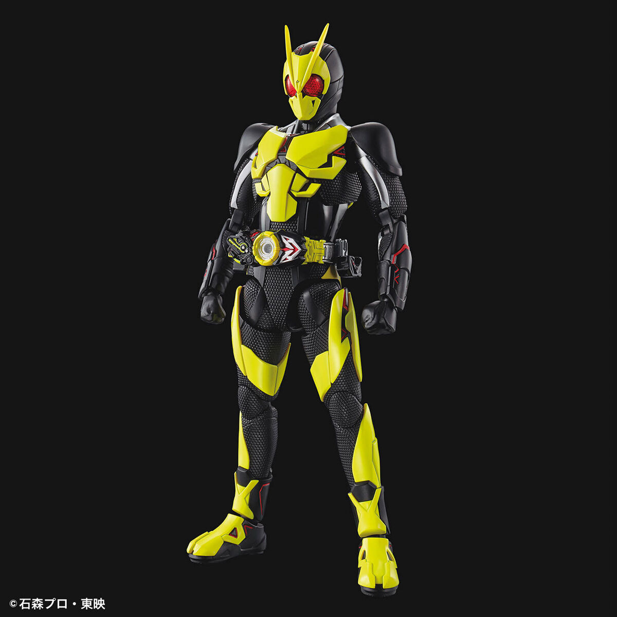 (Bandai) Figure-rise Standard Kamen Rider Zero One Rising Hopper