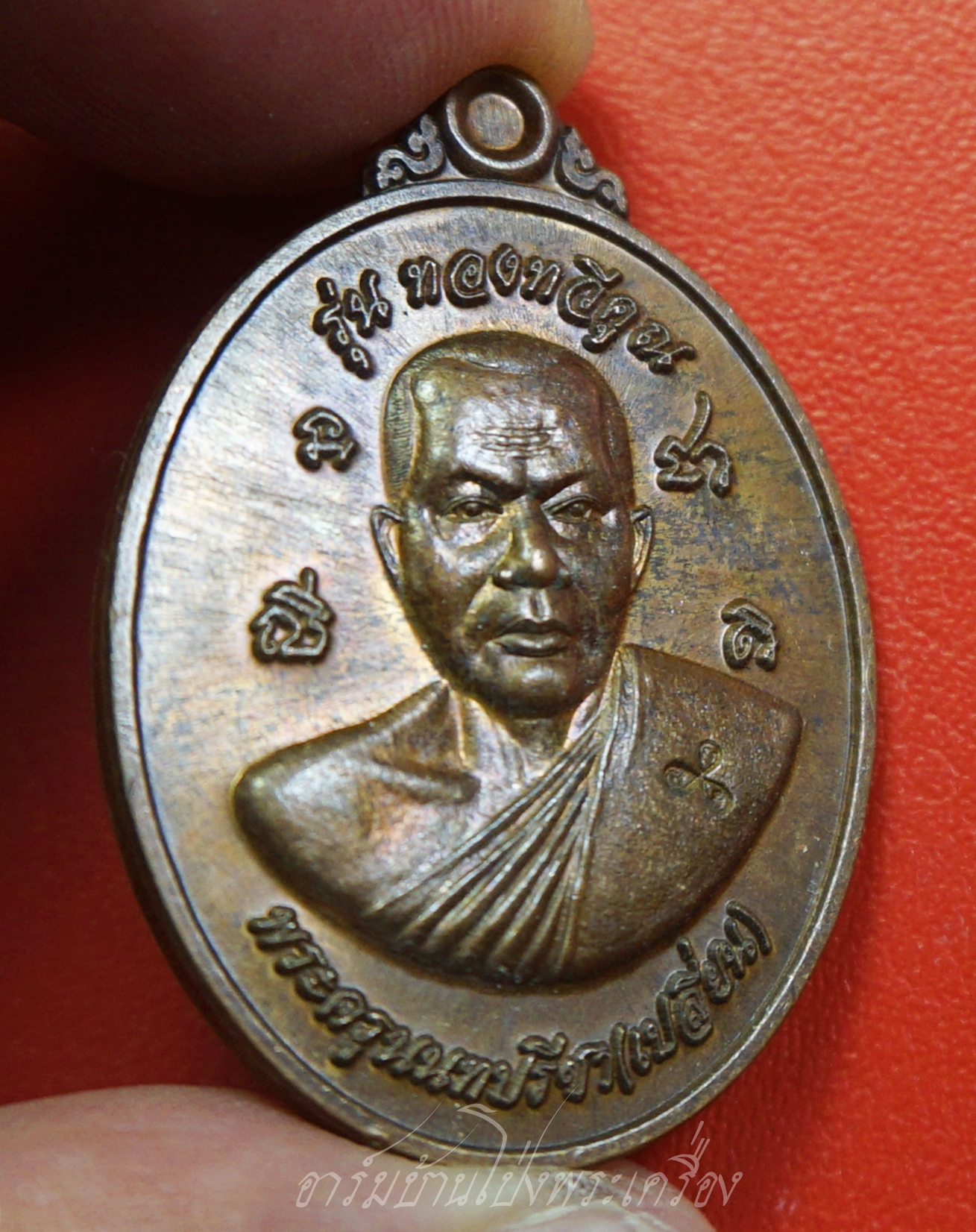 พระครูนนทปรีชา(เปลี่ยน ทองทวี) วัดละหาร จ.นนทบุรี หลังท้าวเวสสุวรรณ รุ่นทองทวีคูณ เนื้อทองแดง(องค์ที่1)