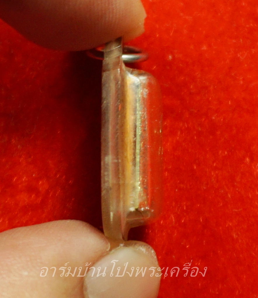 หลวงพ่อโต๊ะ วัดทำนบ ล๊อกเก็ท รุ่นแรก(องค์ที่4)