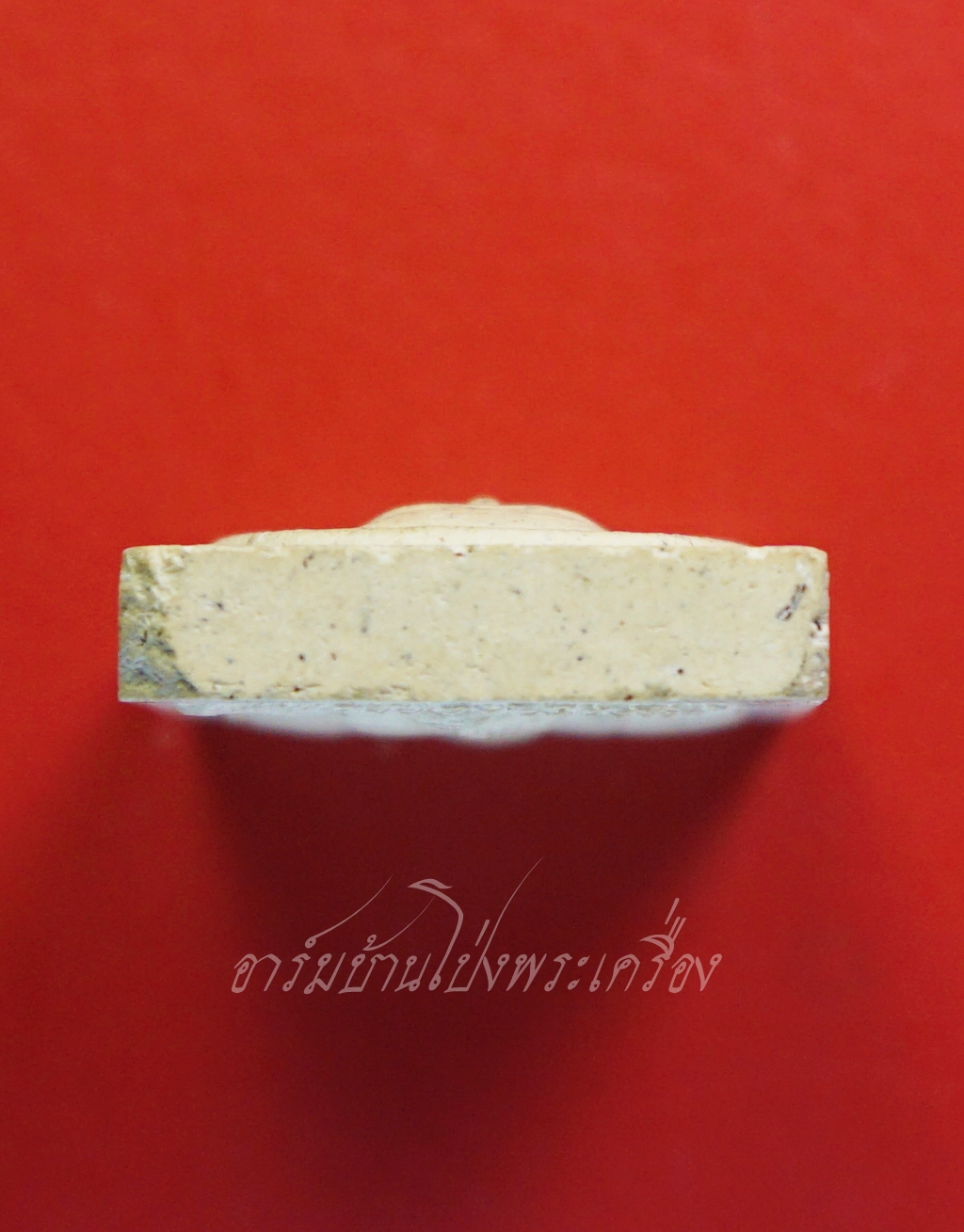 หลวงพ่อแดง วัดเขาบันไดอิฐ พระผง ร้อยเคียวเกี่ยวรวง พิมพ์ใหญ่(องค์ที่1)