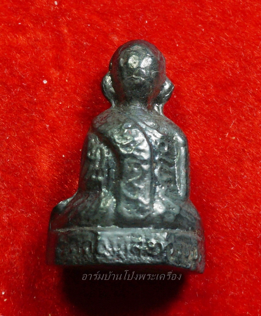 หลวงปู่บุญ วัดดอนเสลา รูปหล่อ เนื้อเมฆพัตร(องค์ที่9)